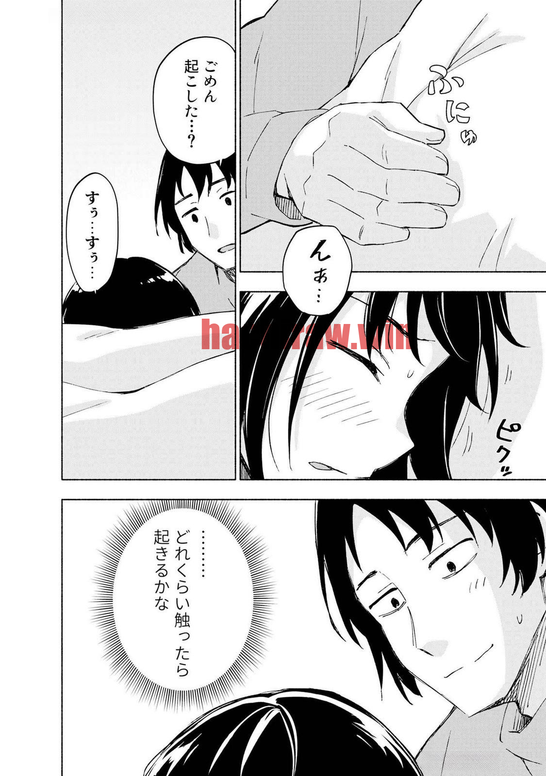 img 2
