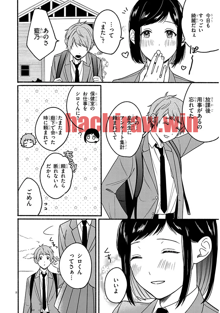 img 7