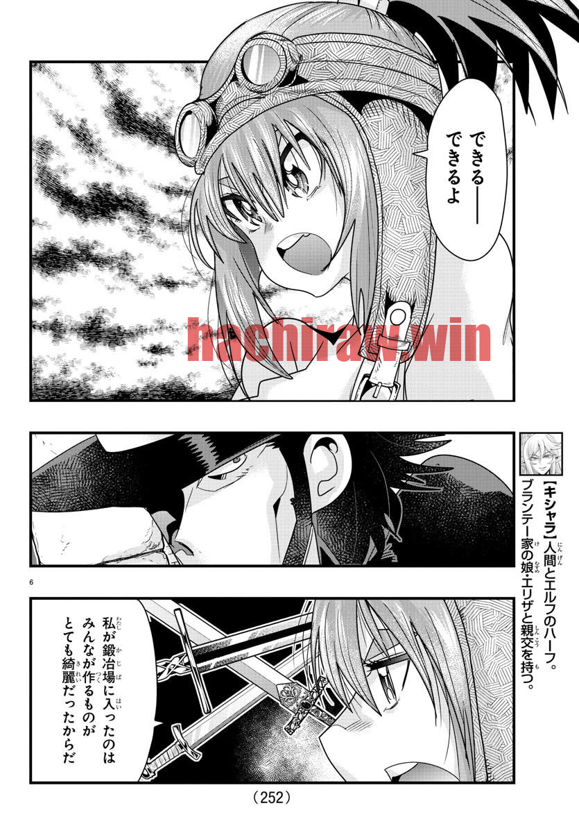 img 5