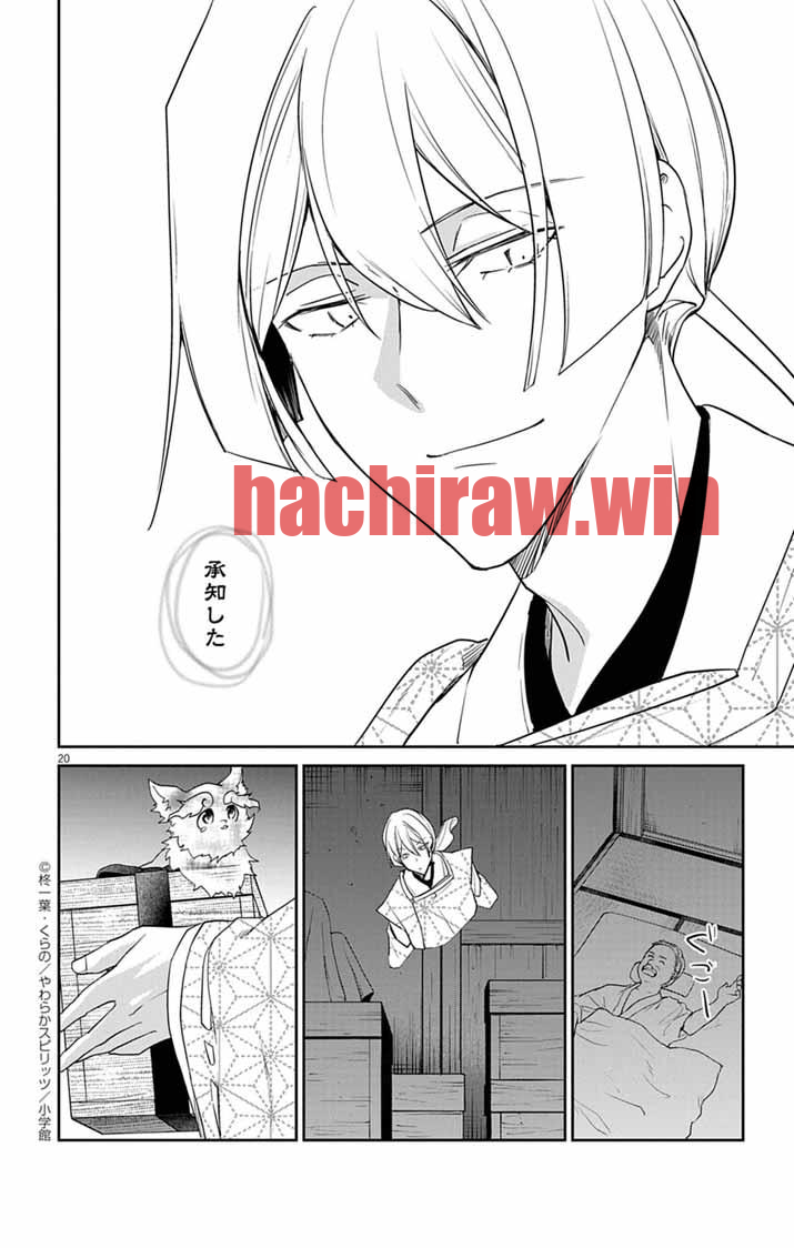 img 18