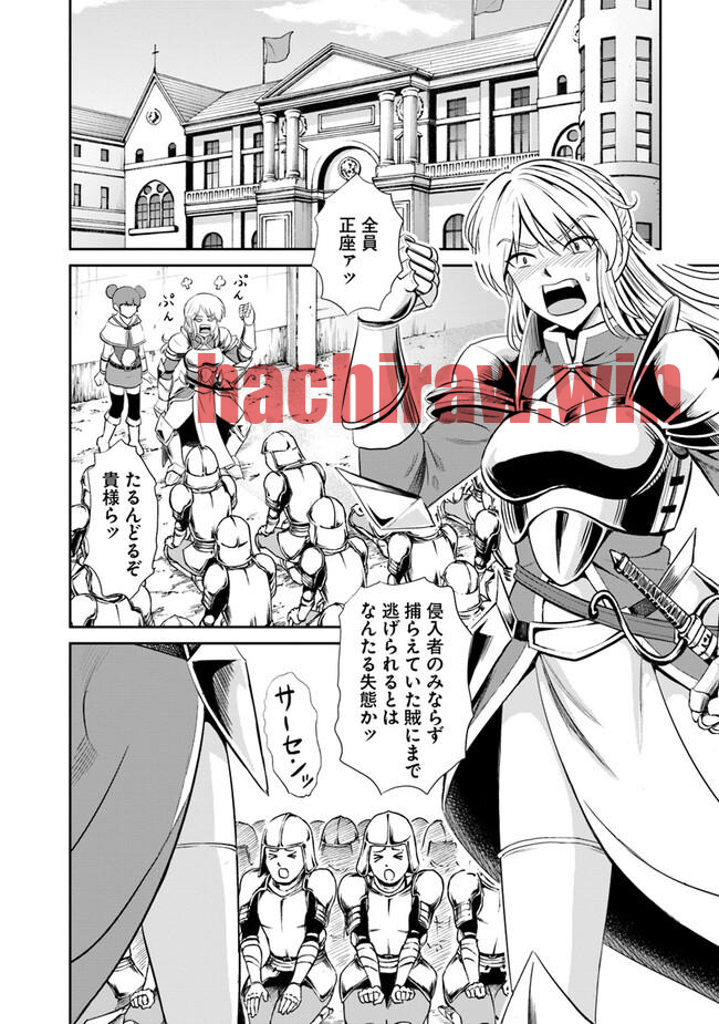 img 13