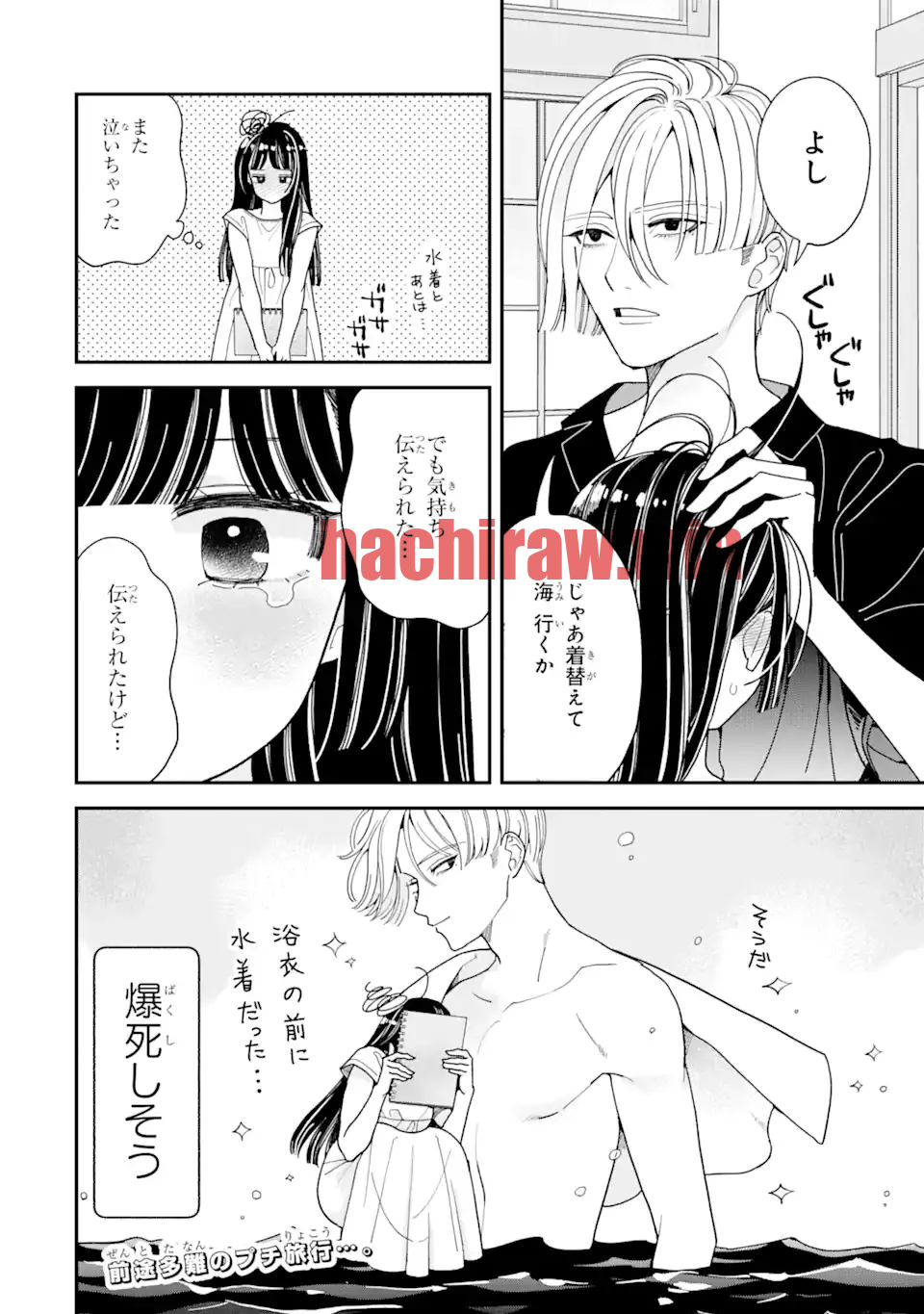 img 9