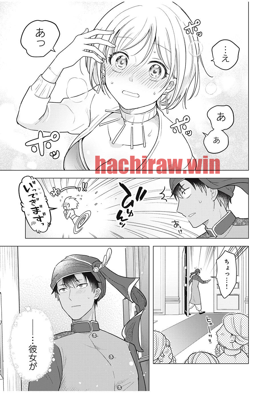 img 16