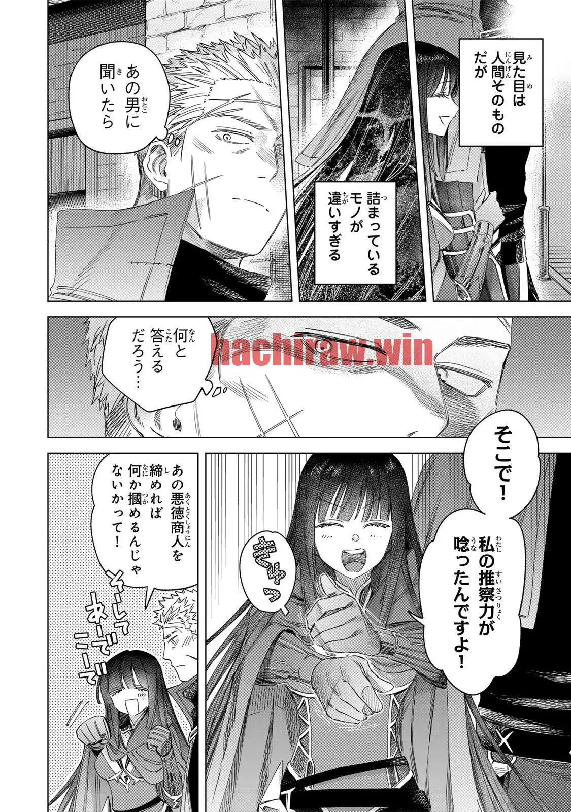 img 11