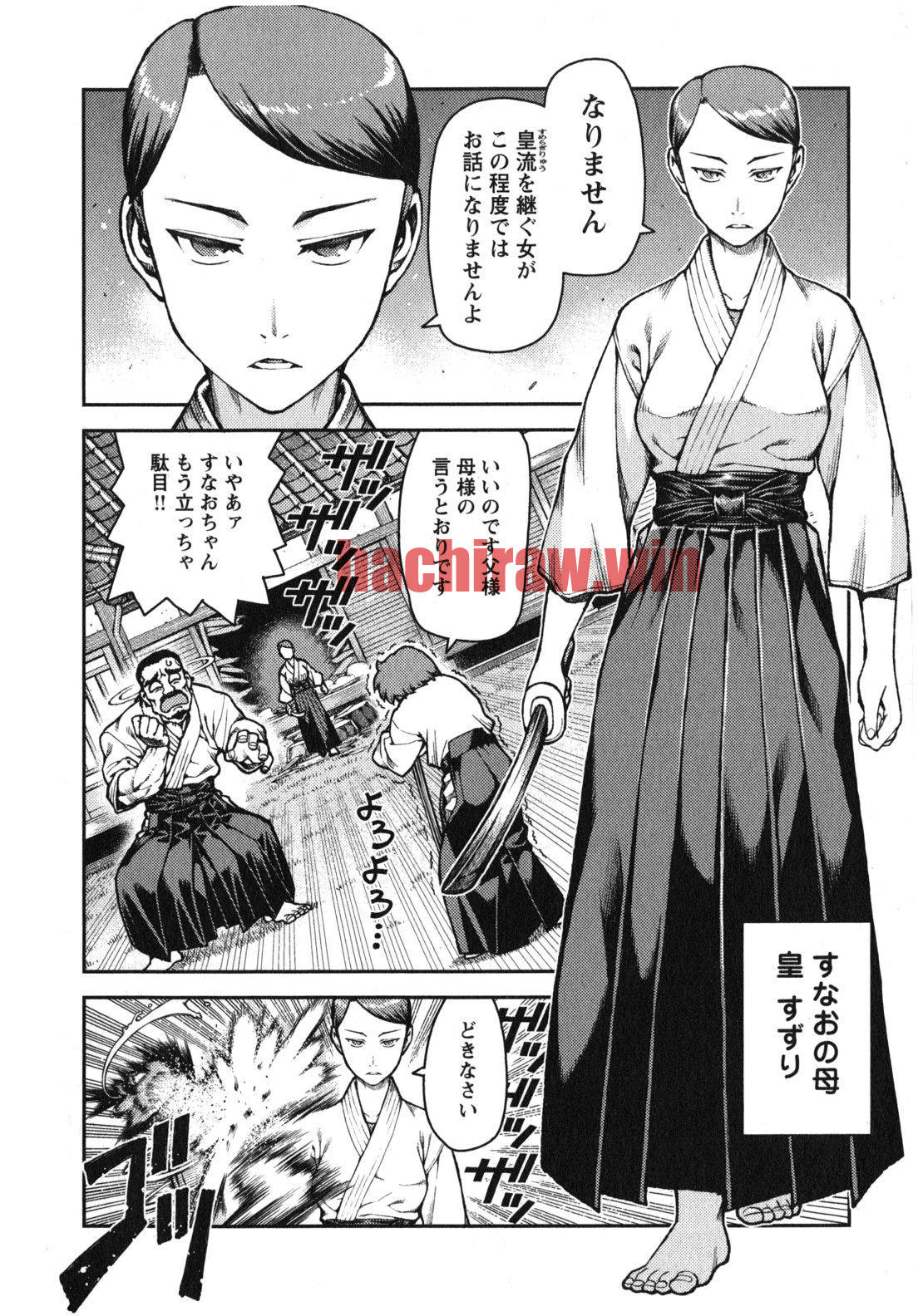 img 17