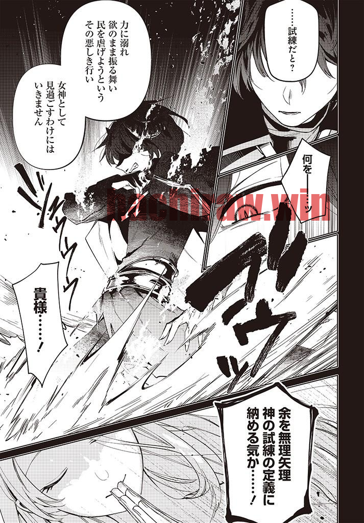 img 12