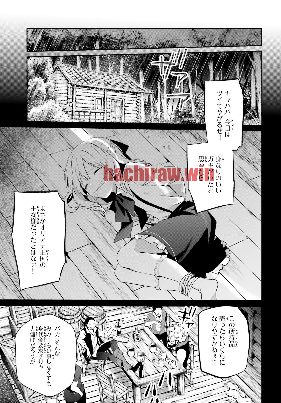 img 2