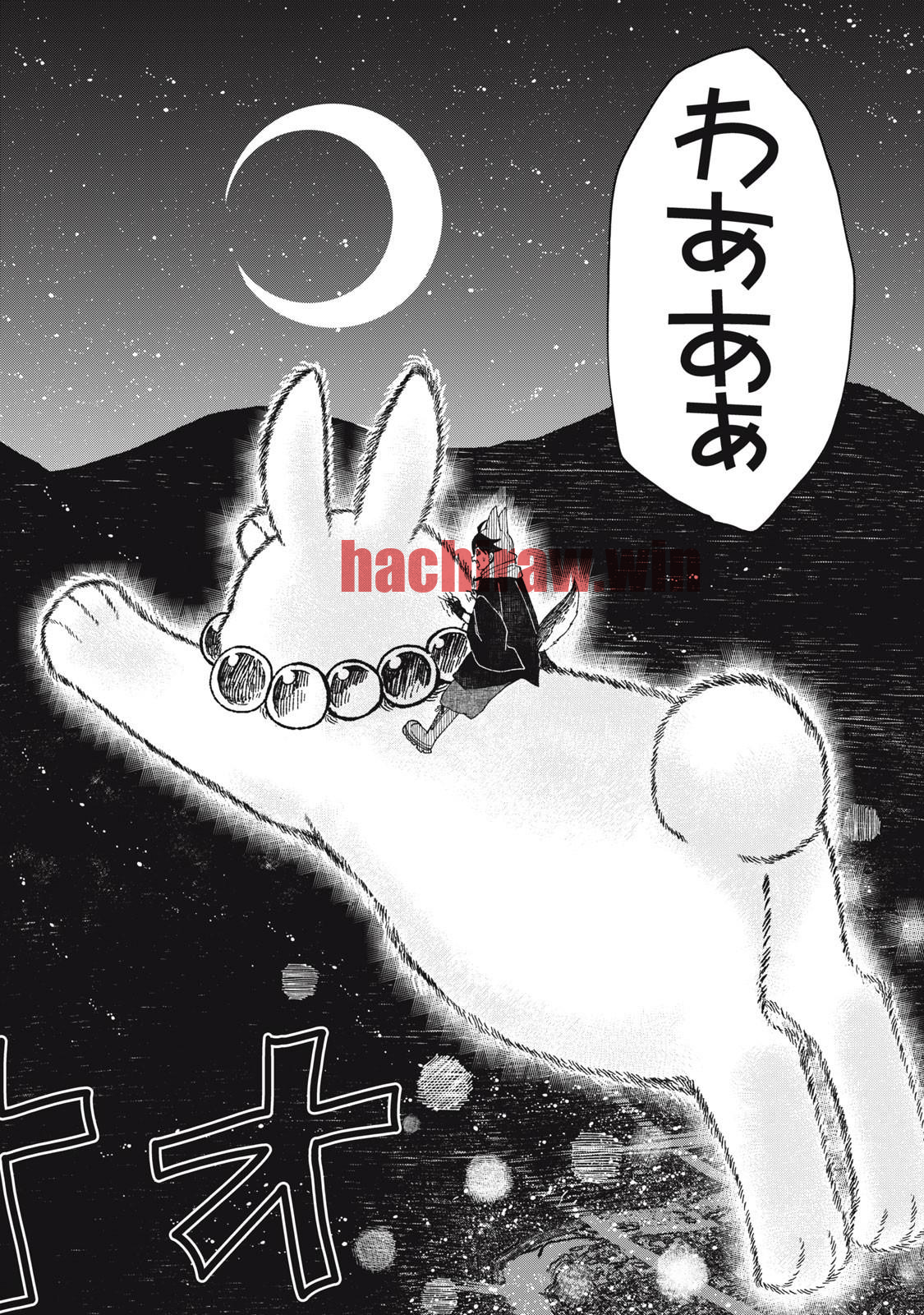img 0