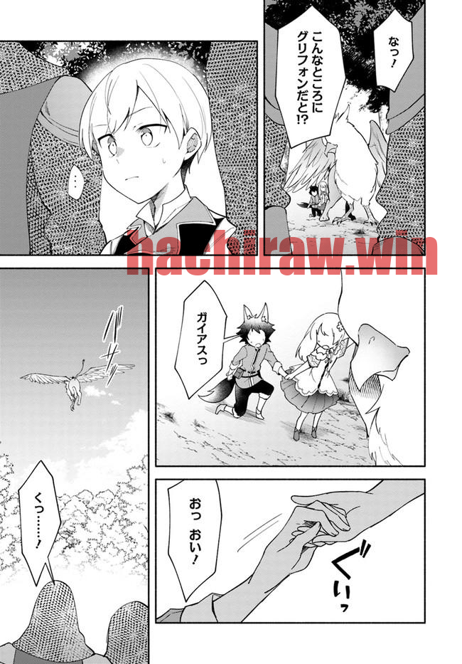 img 12