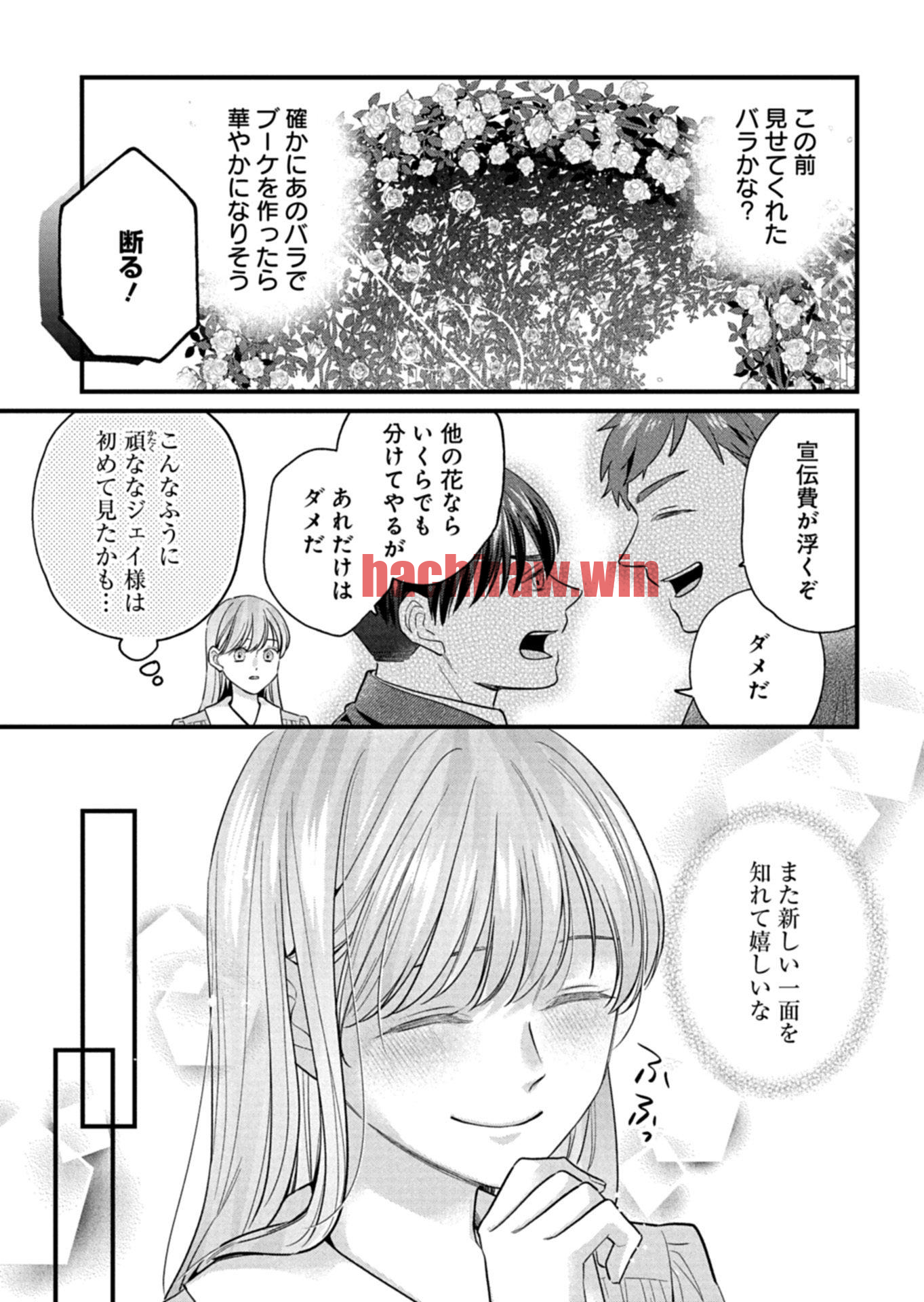 img 9