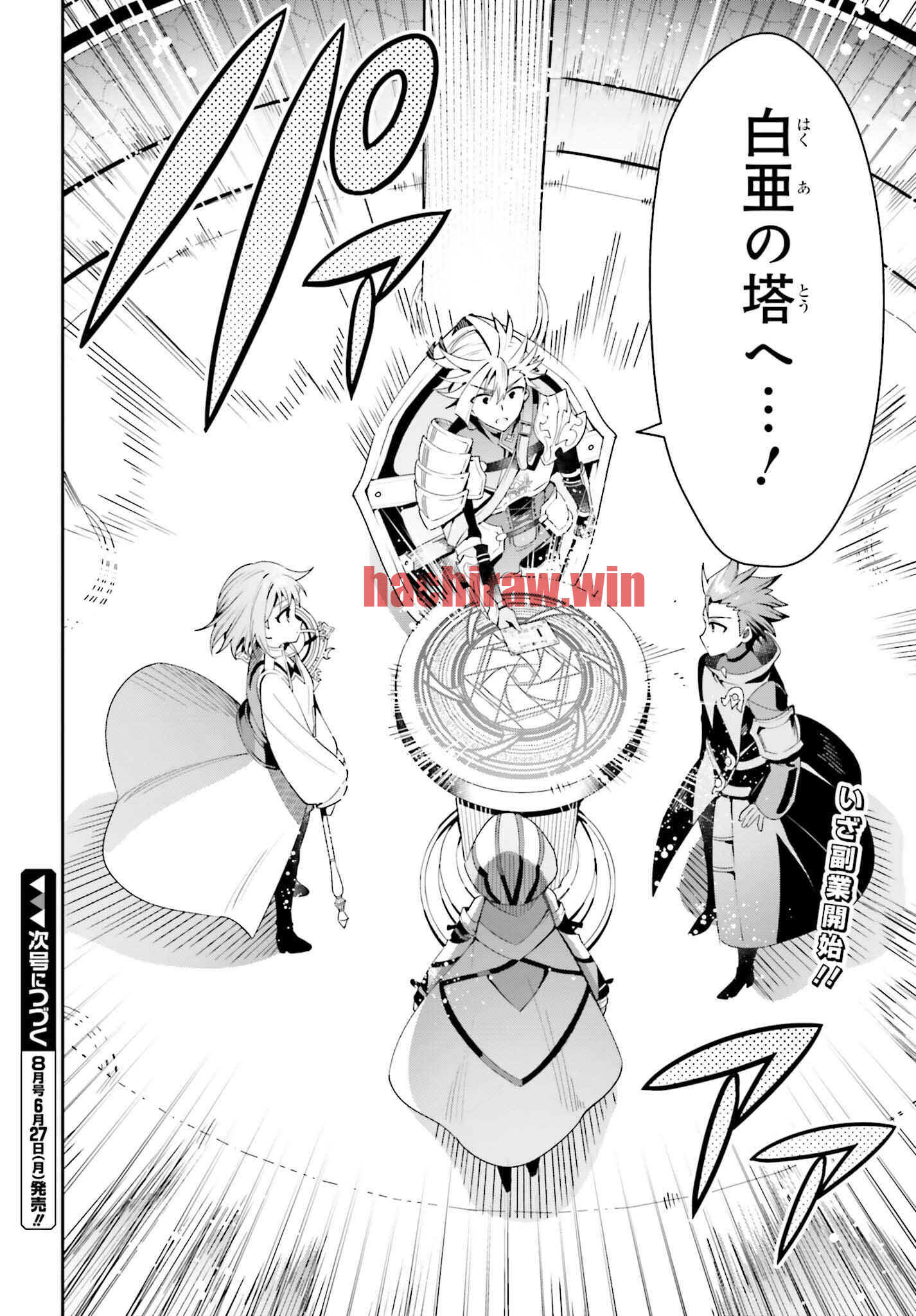 img 23