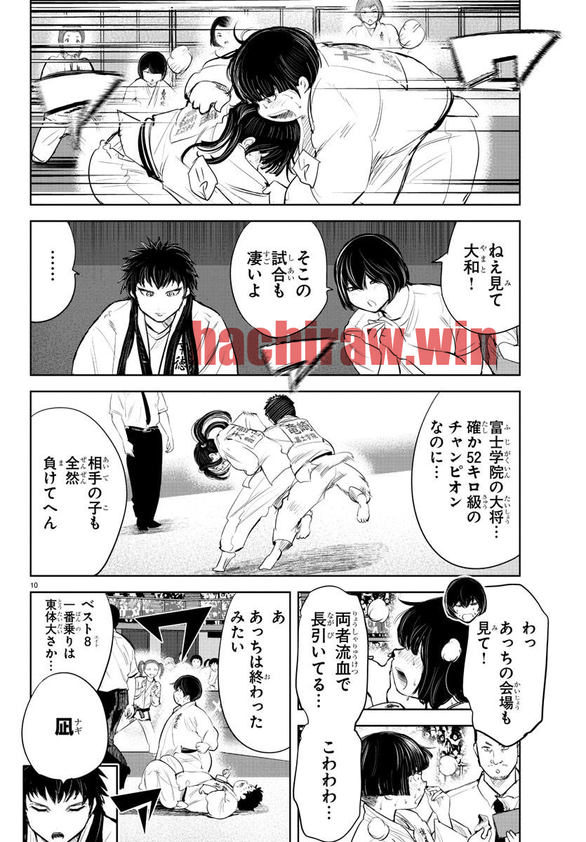 img 9