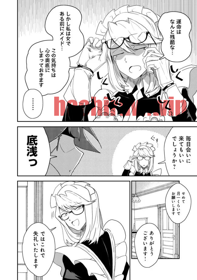 img 17