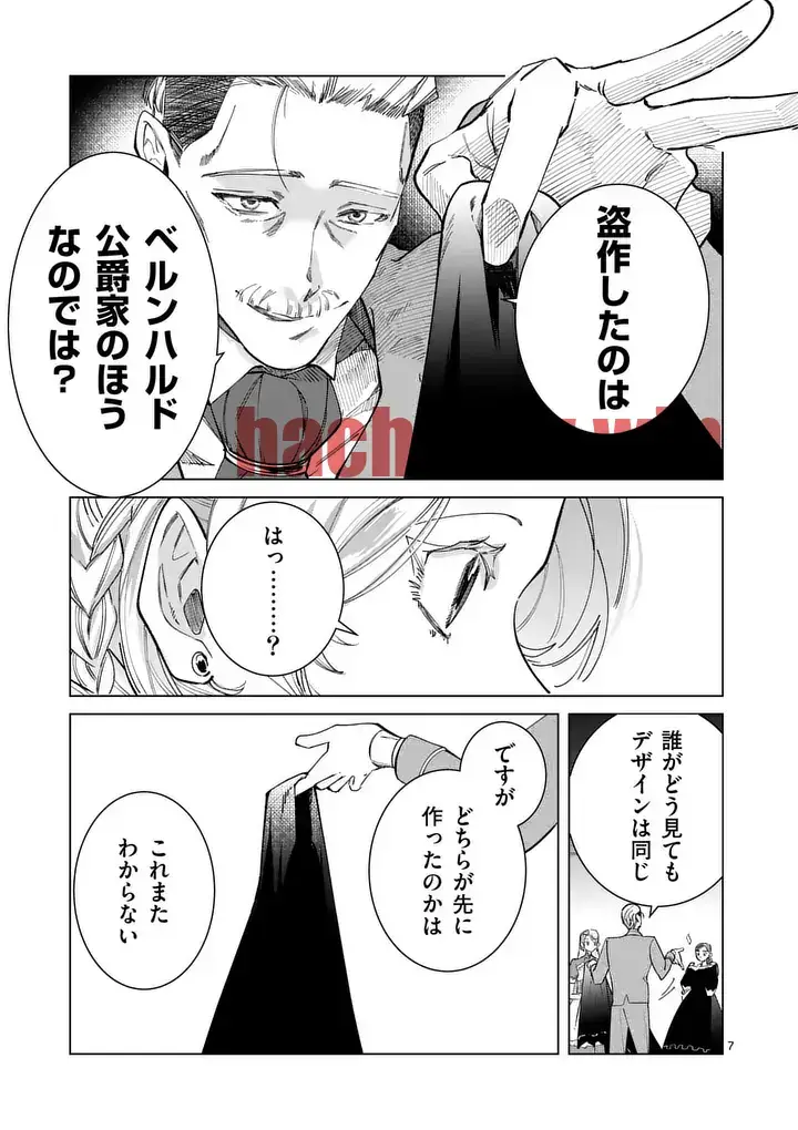 img 7