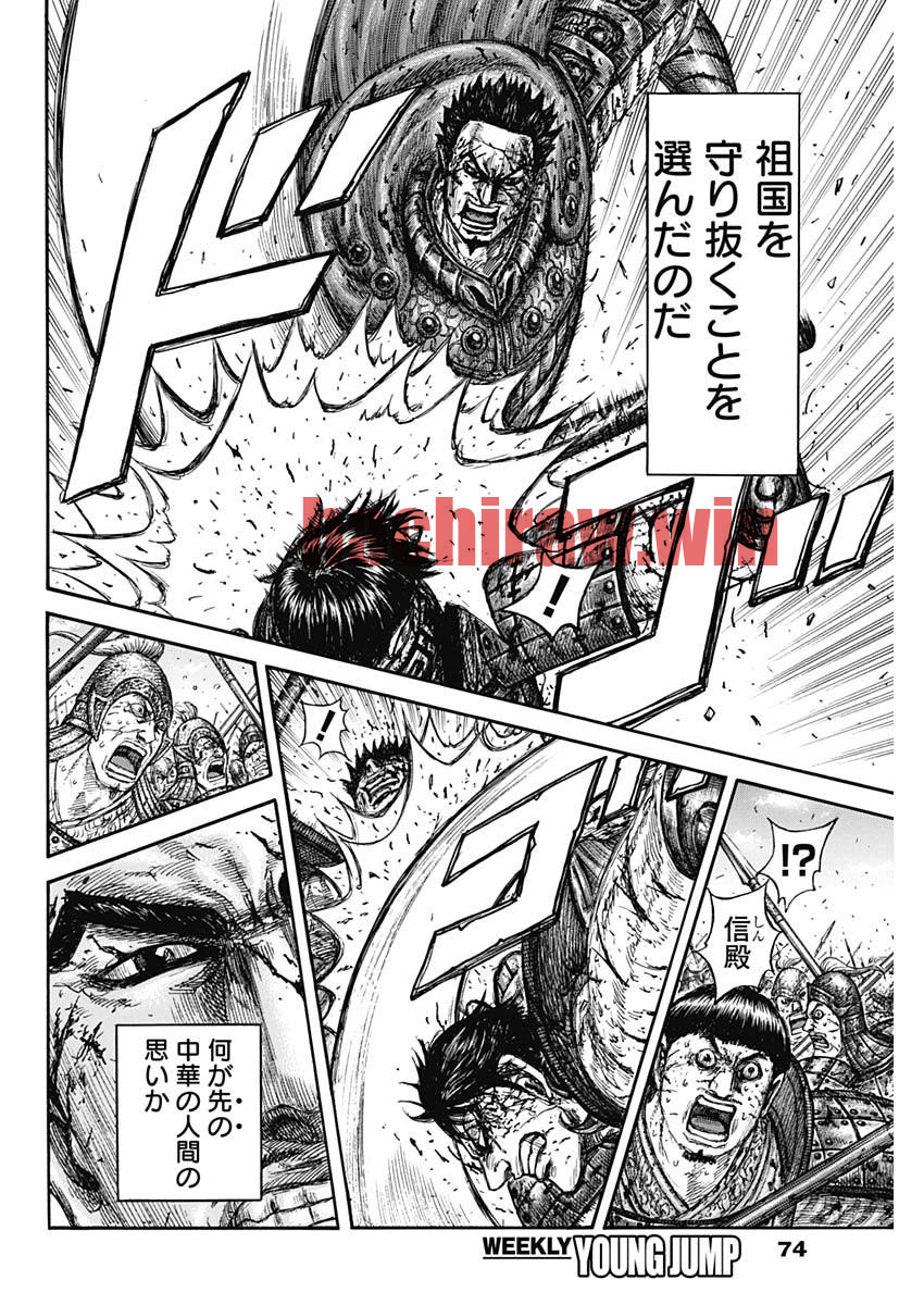 img 9