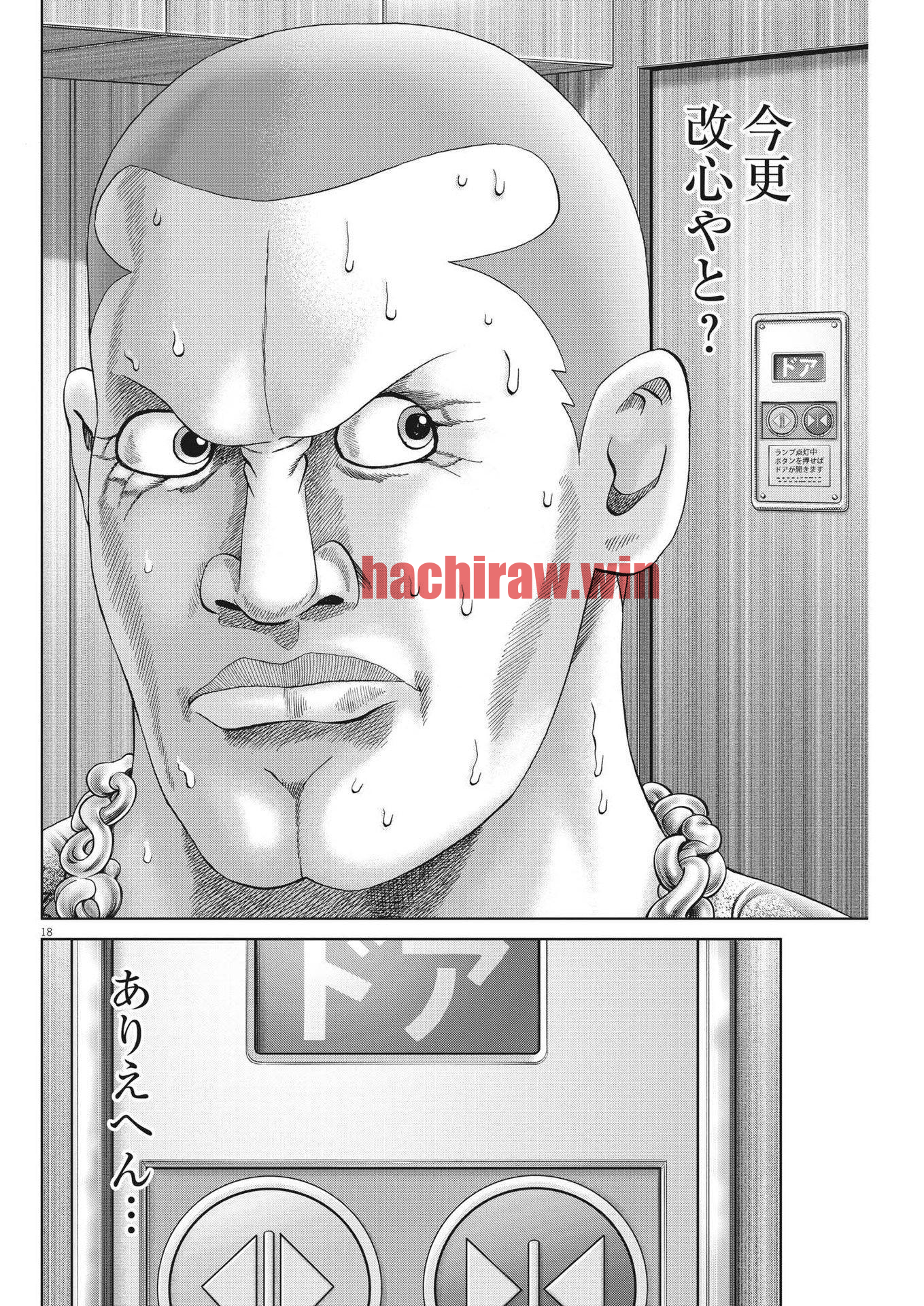 img 17