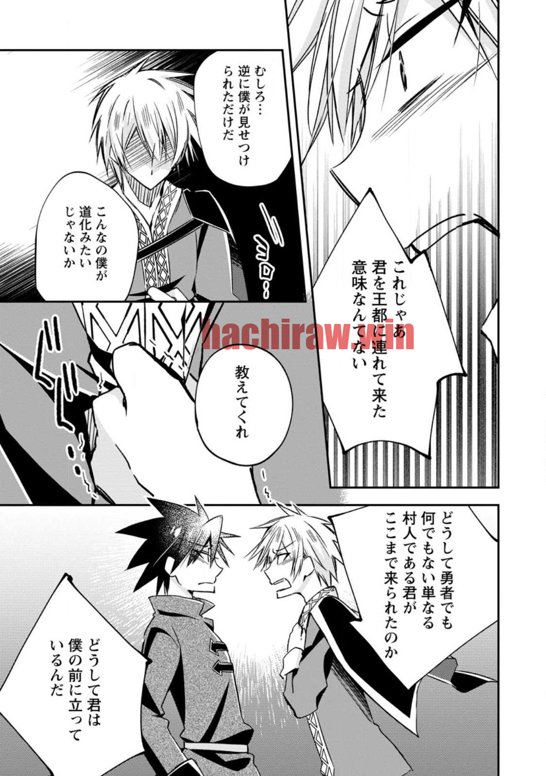 img 1