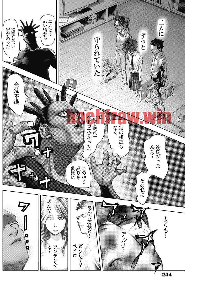 img 9
