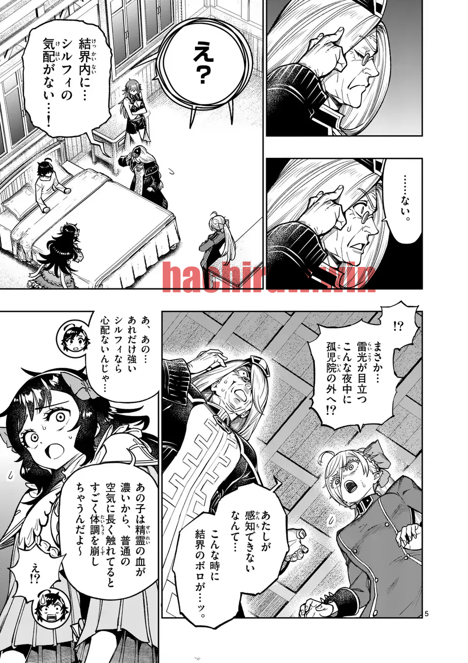 img 4