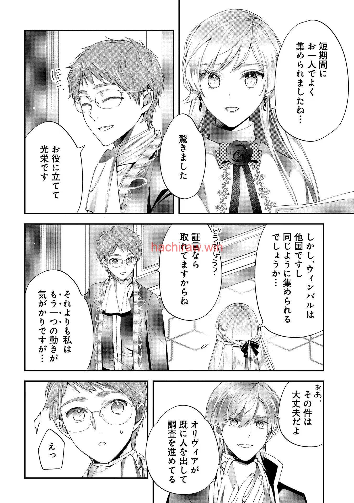 img 9
