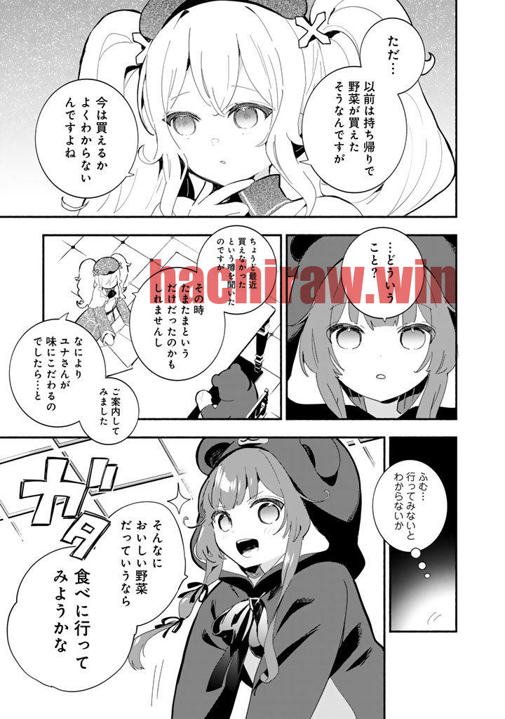 img 4