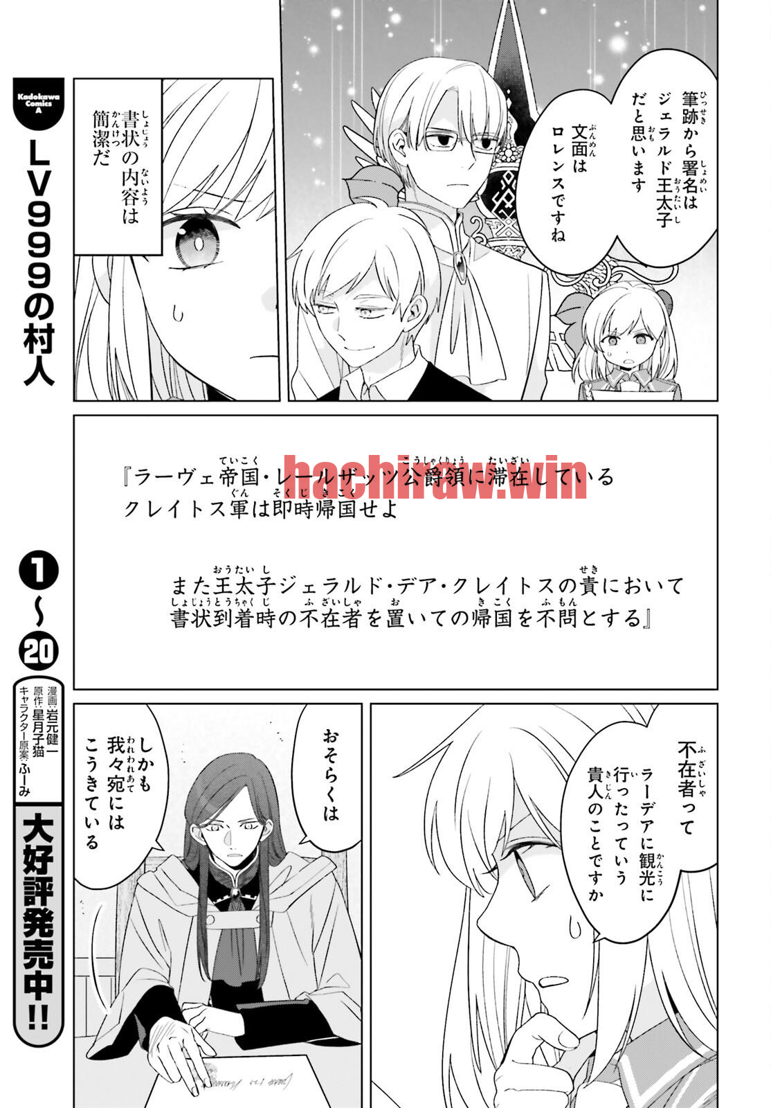 img 5