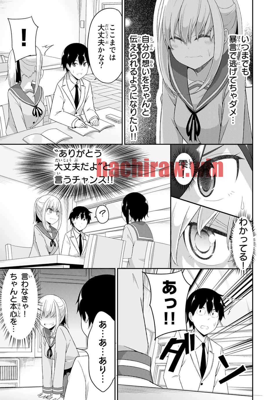 img 7