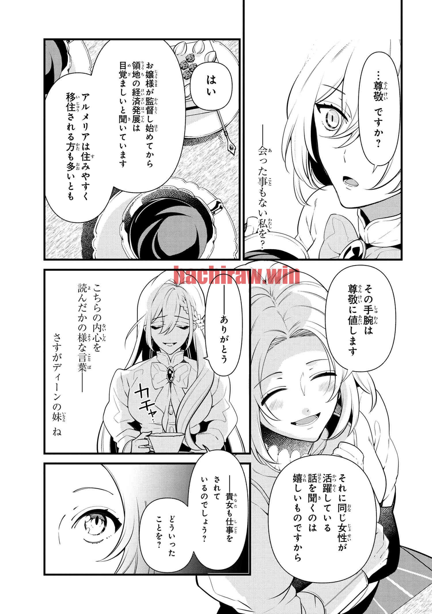 img 10
