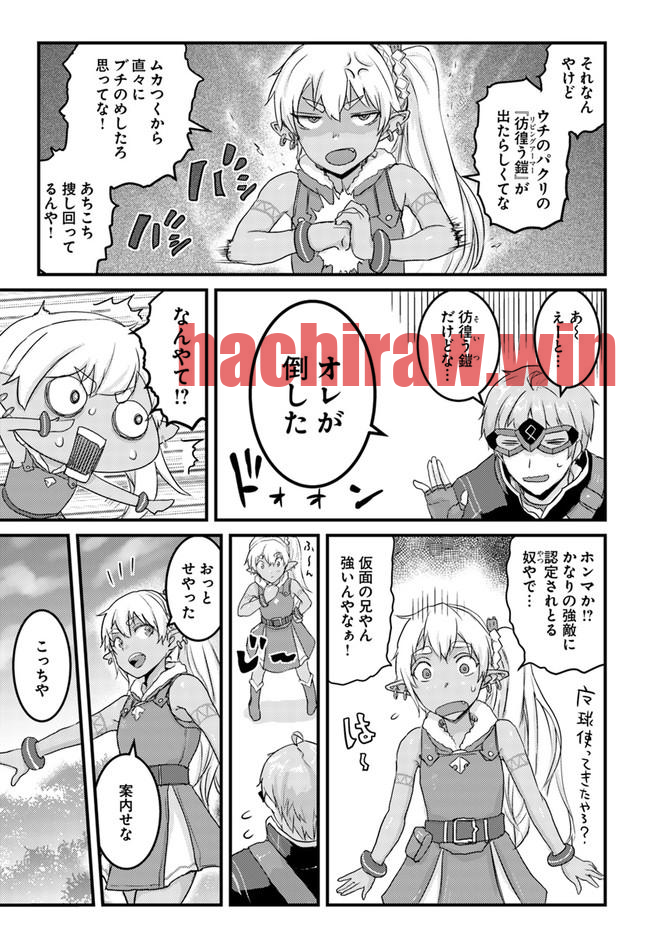 img 4