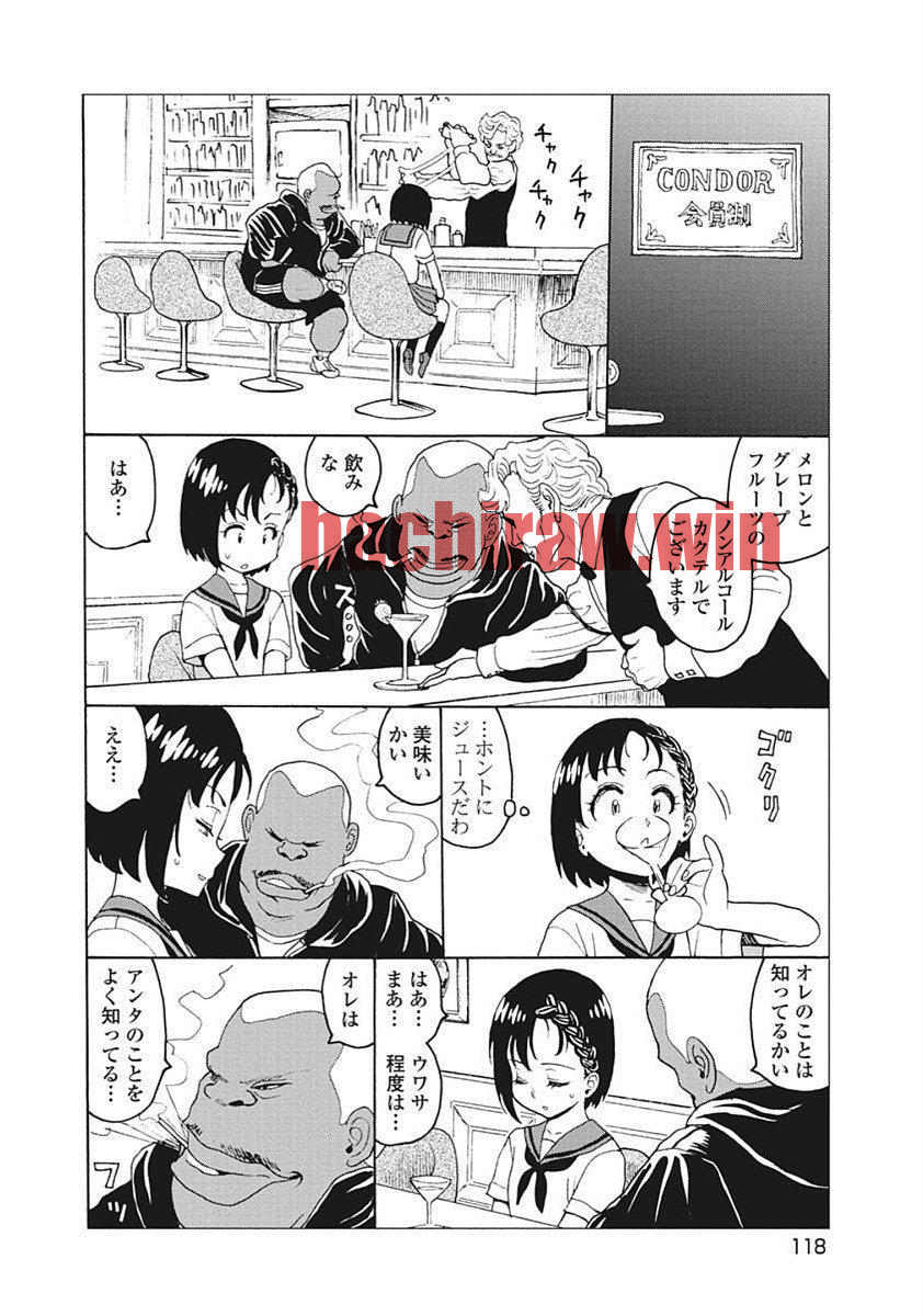 img 9