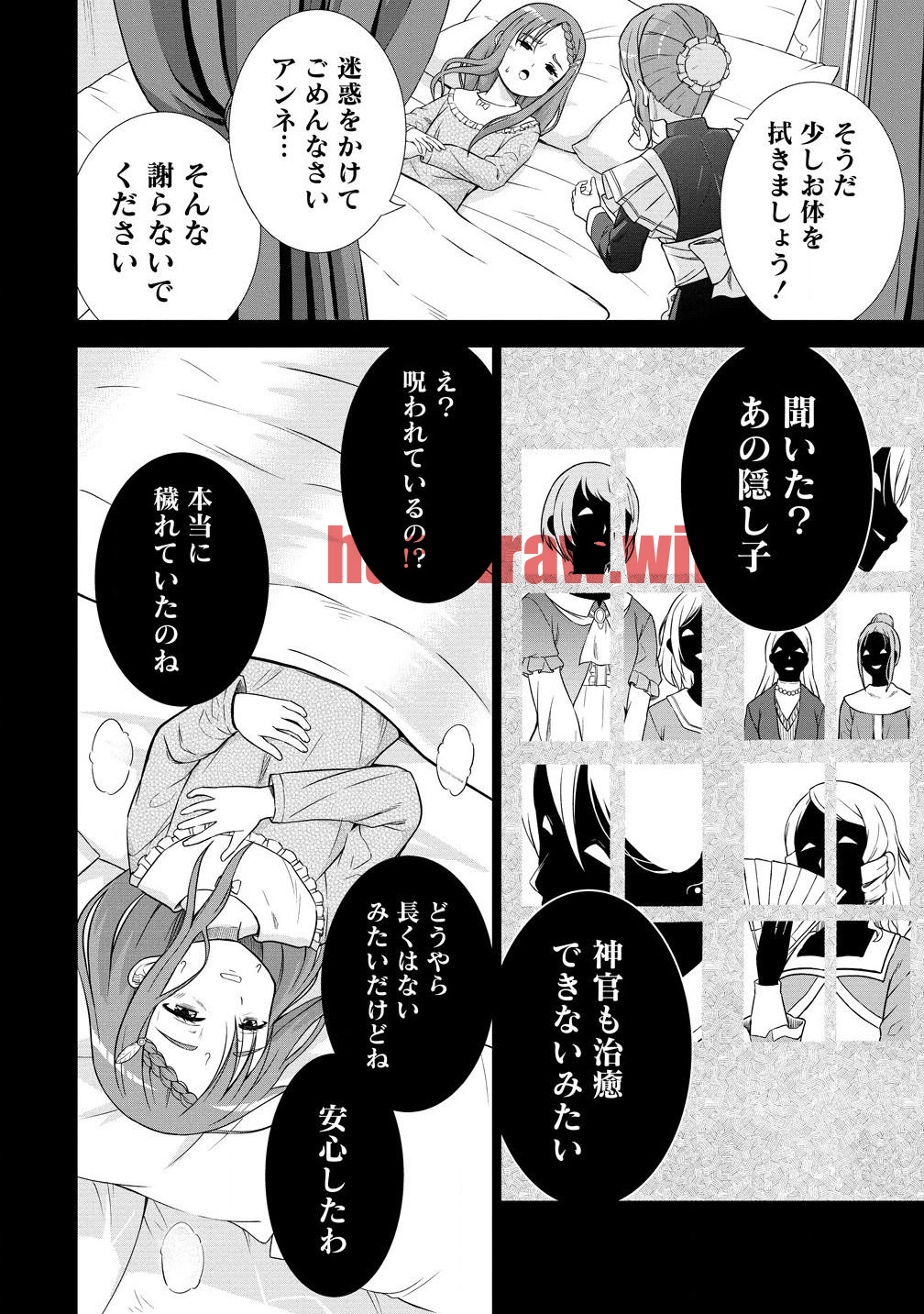 img 11