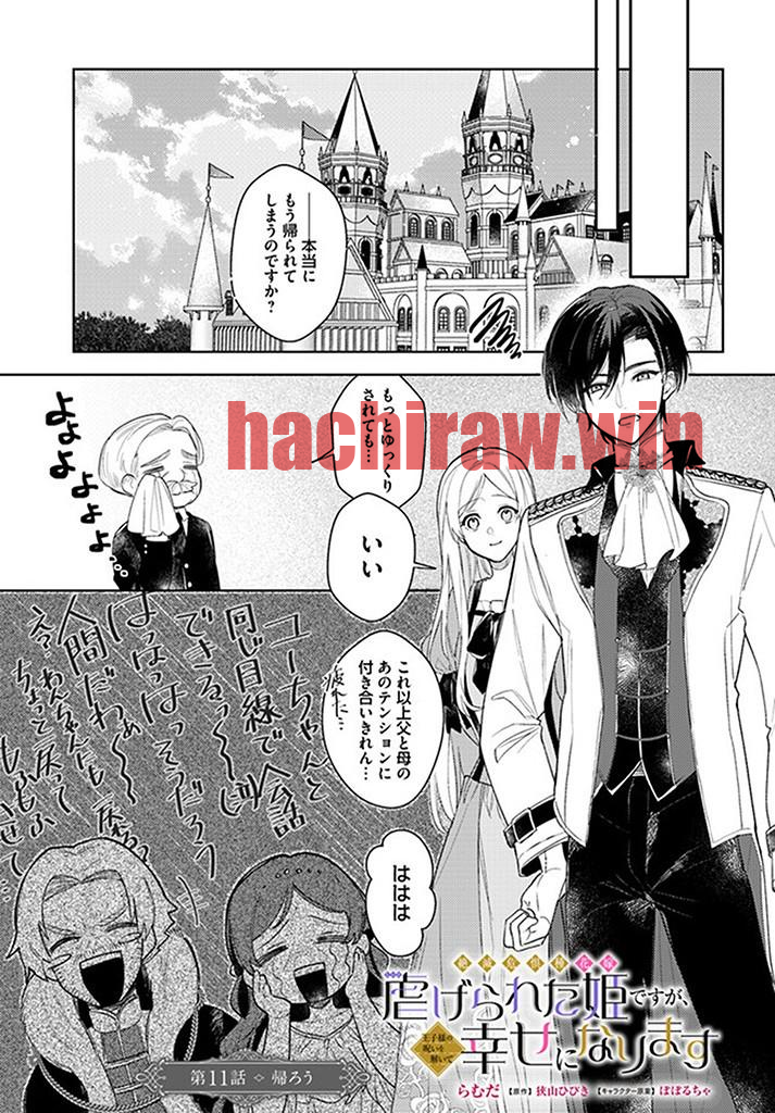 img 0