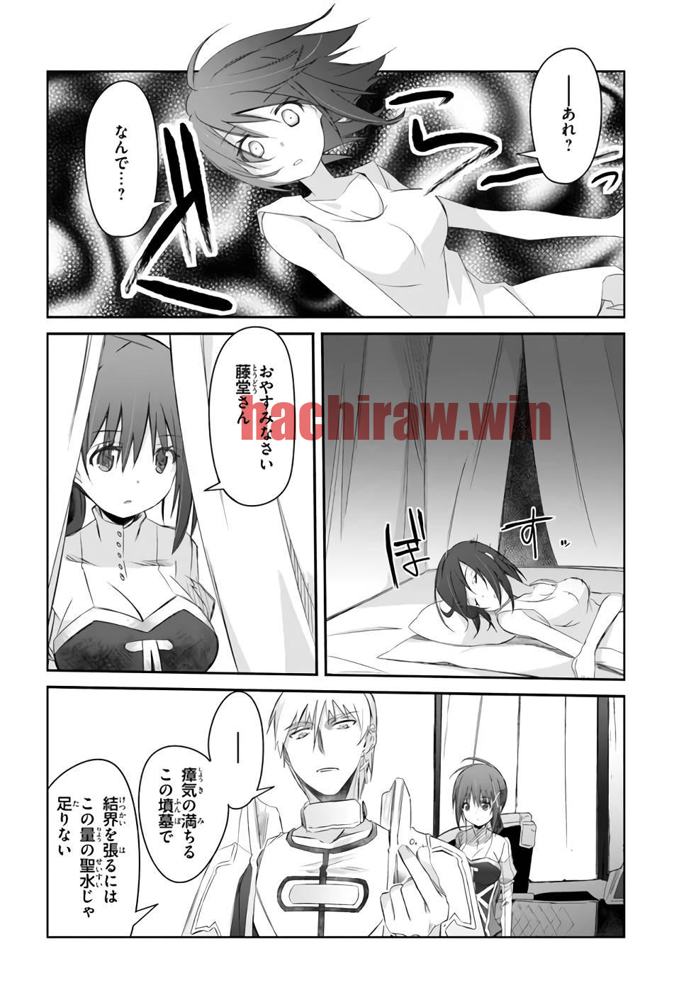 img 7