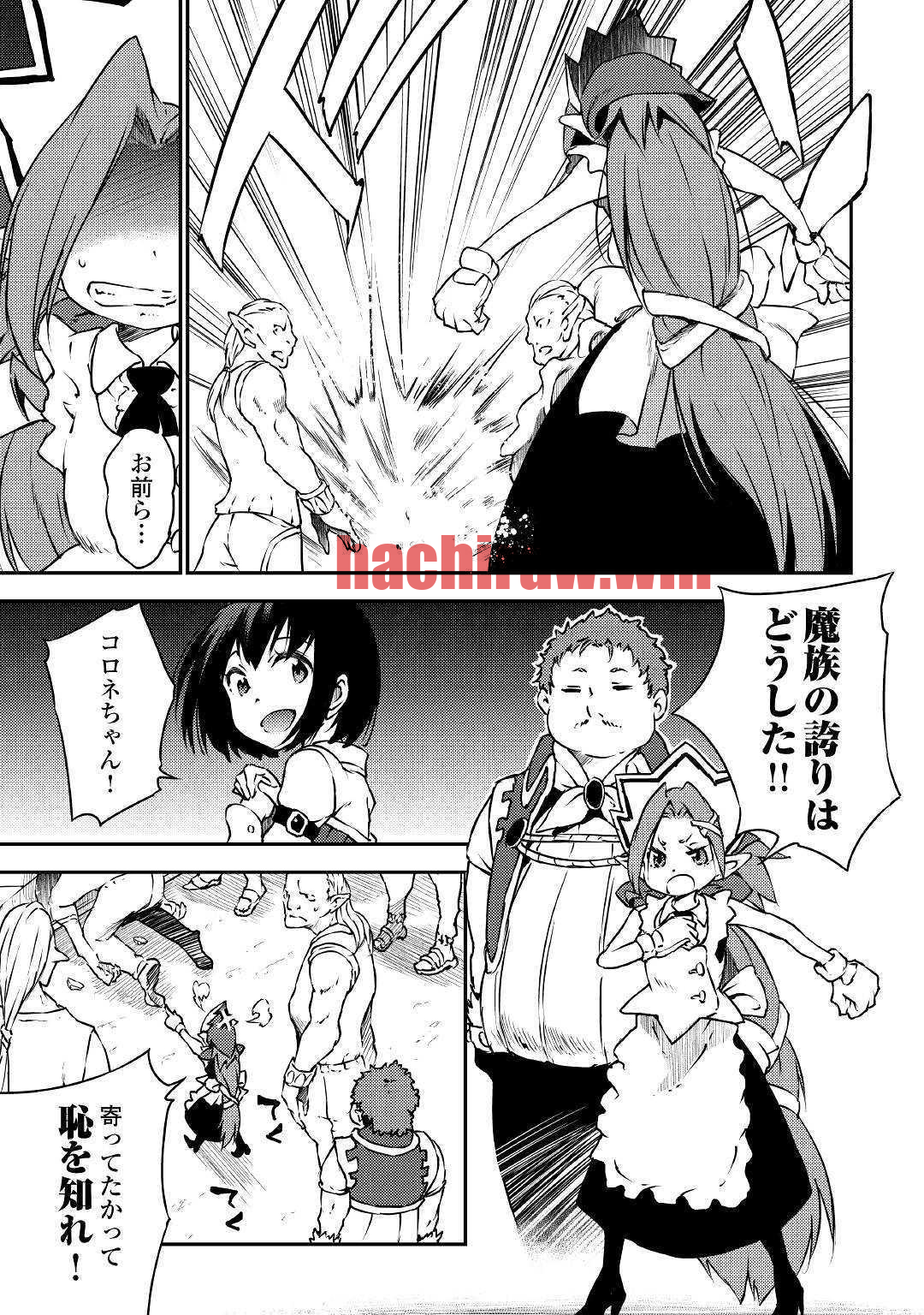 img 6