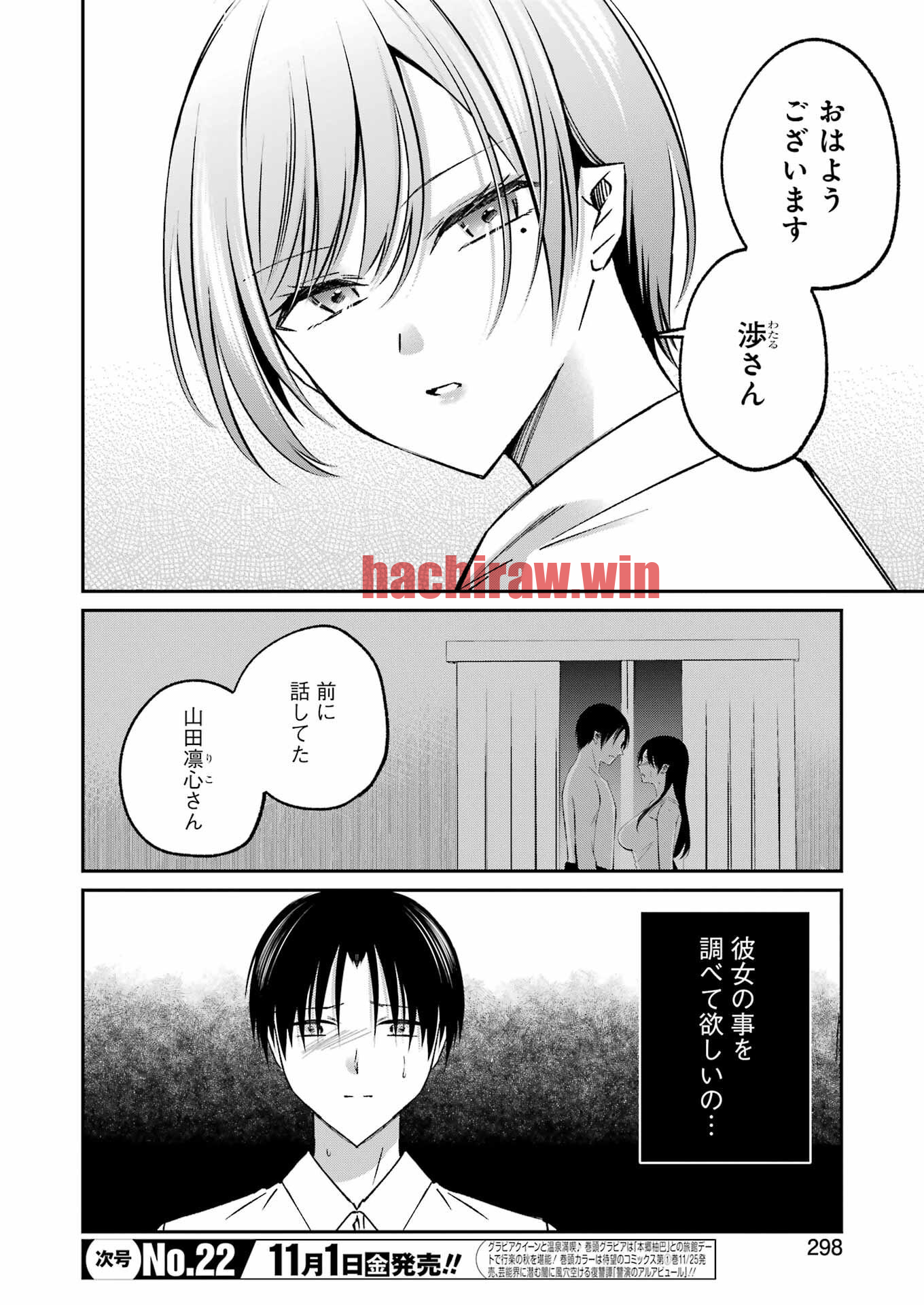 img 3