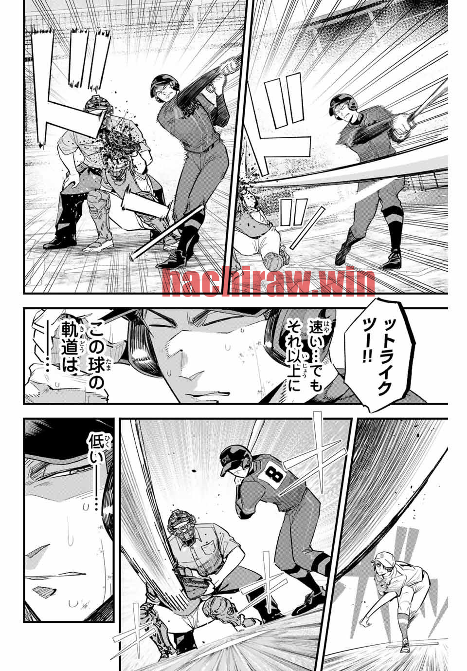 img 9