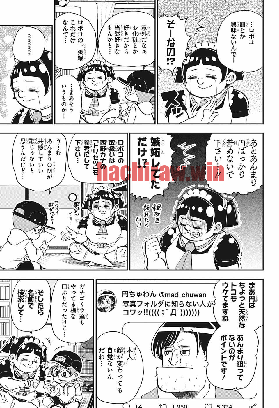 img 4