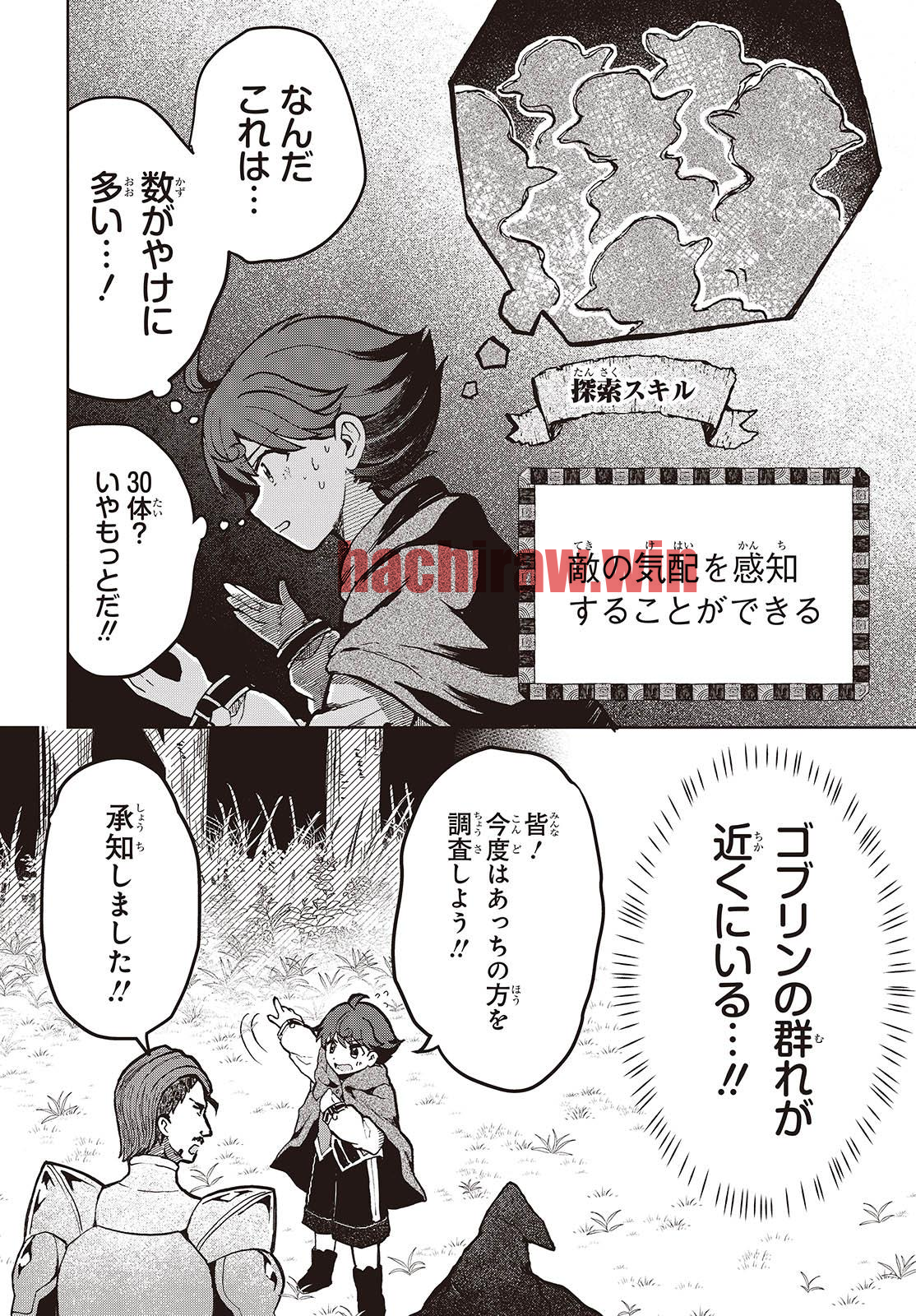 img 25
