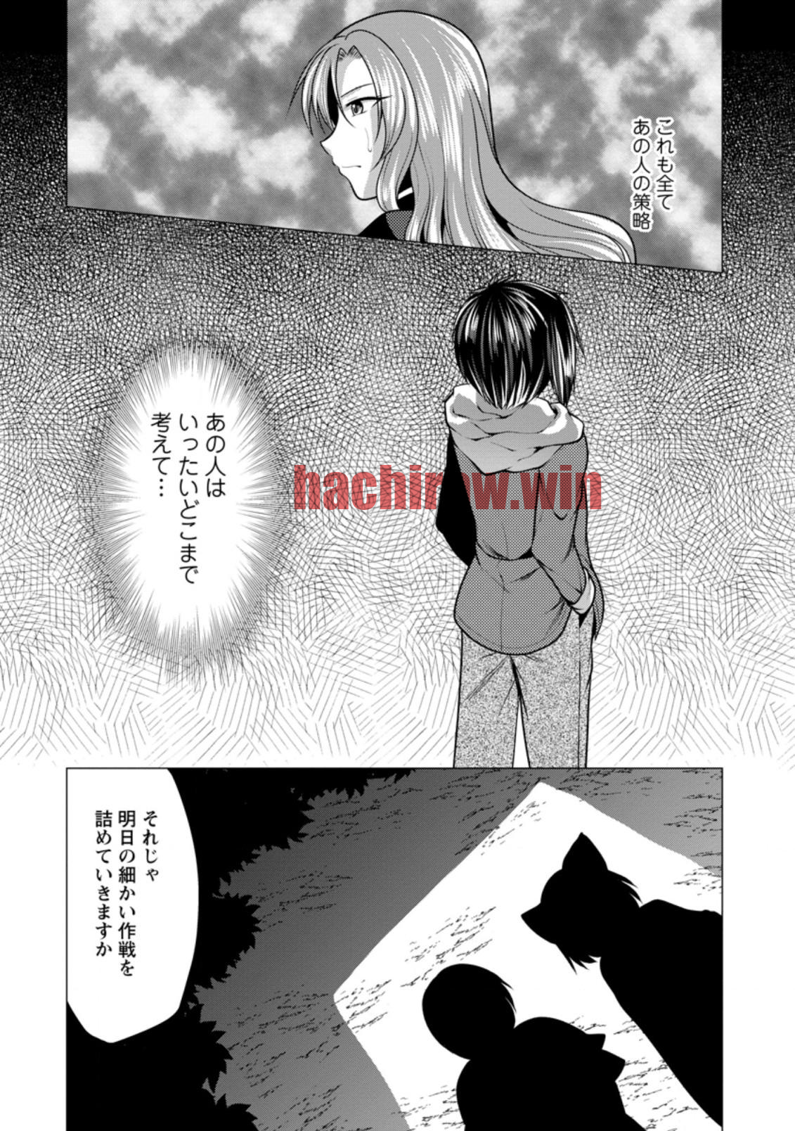 img 5
