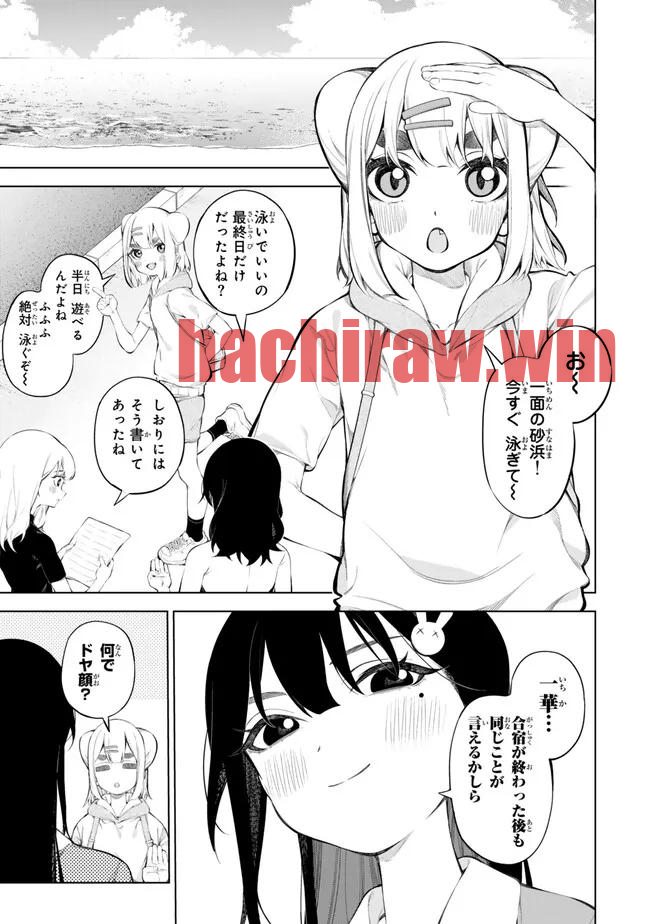 img 2