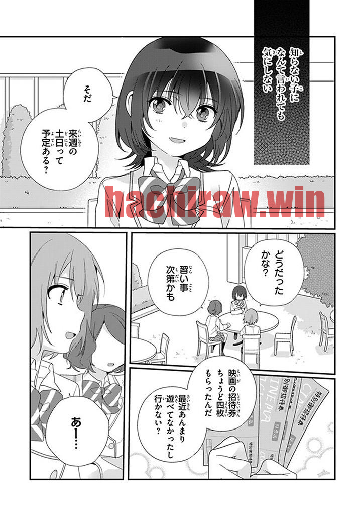 img 13