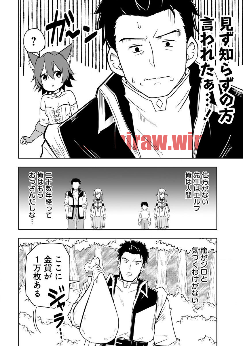 img 1