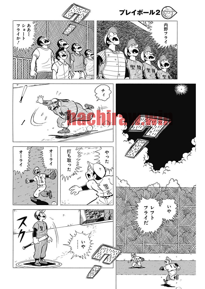 img 21