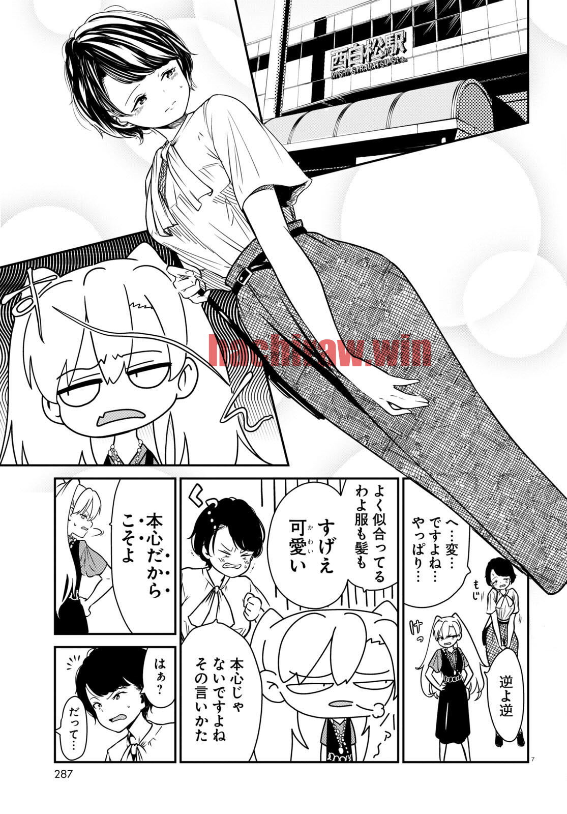 img 6