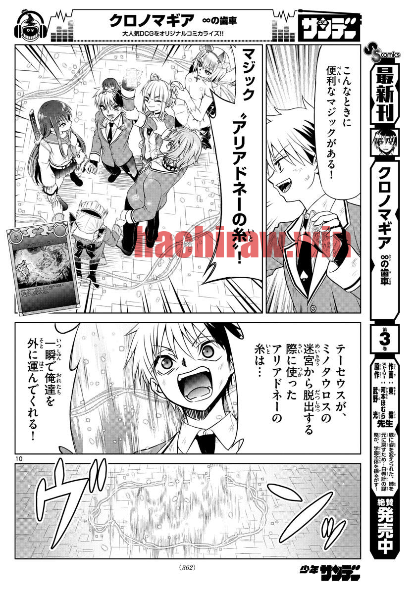 img 9