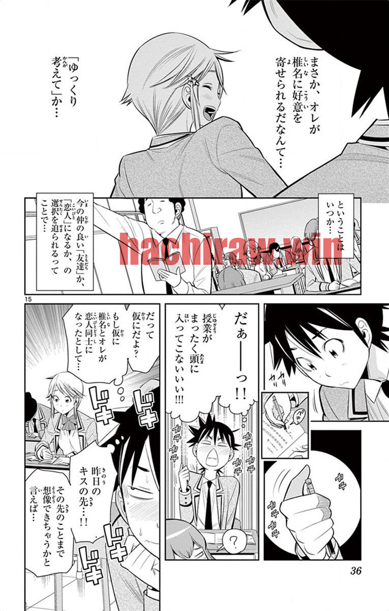 img 14