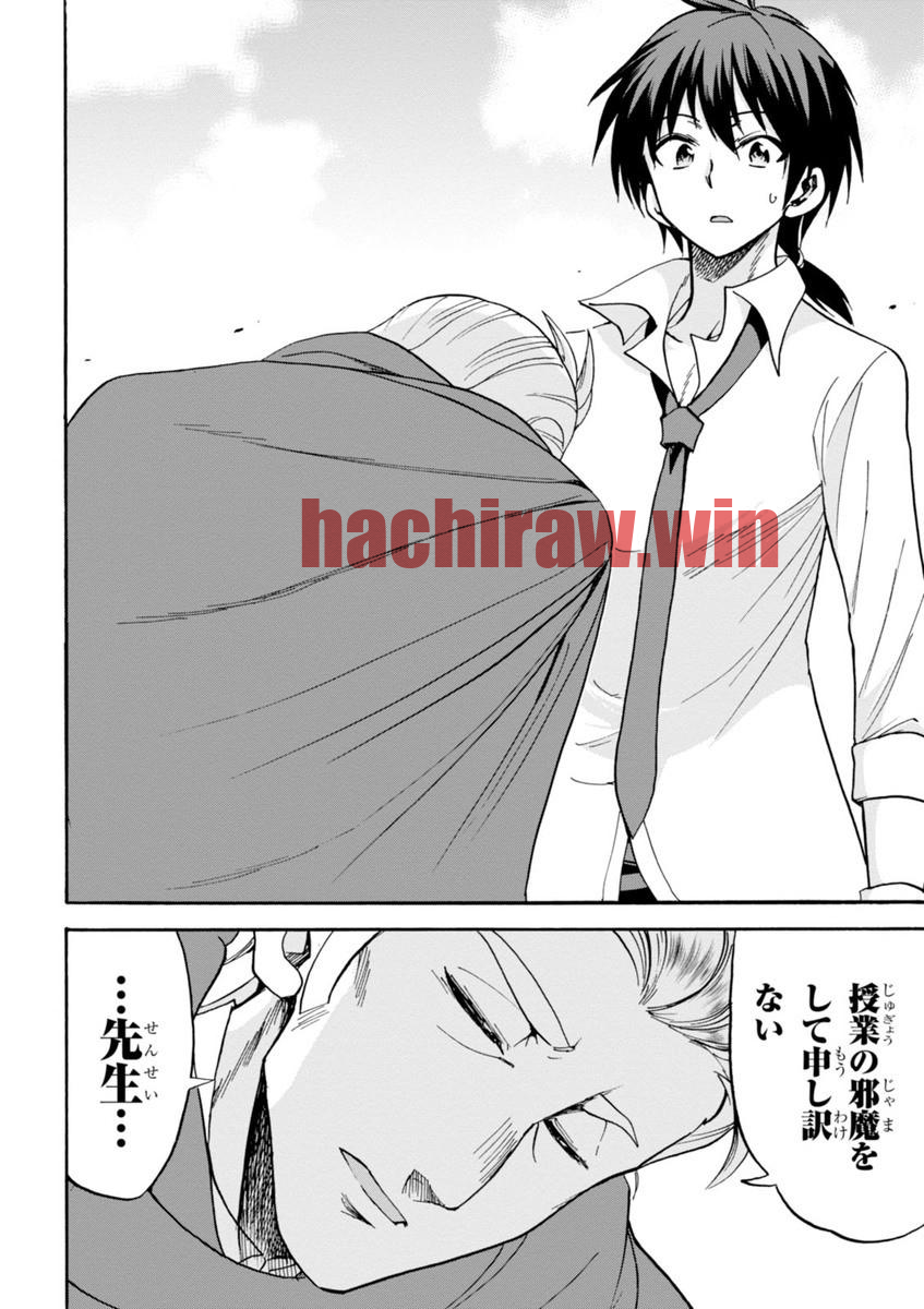 img 27