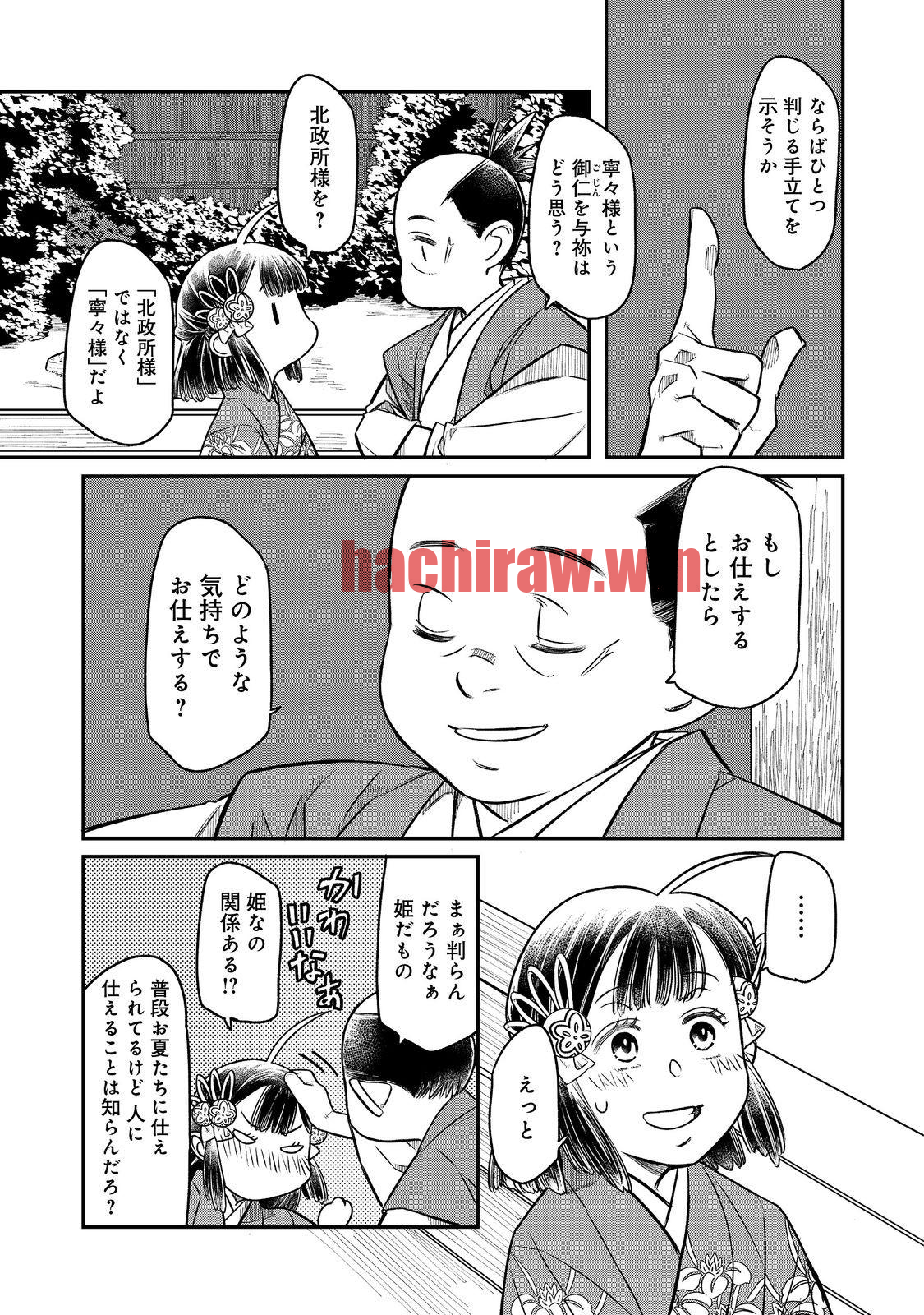 img 7
