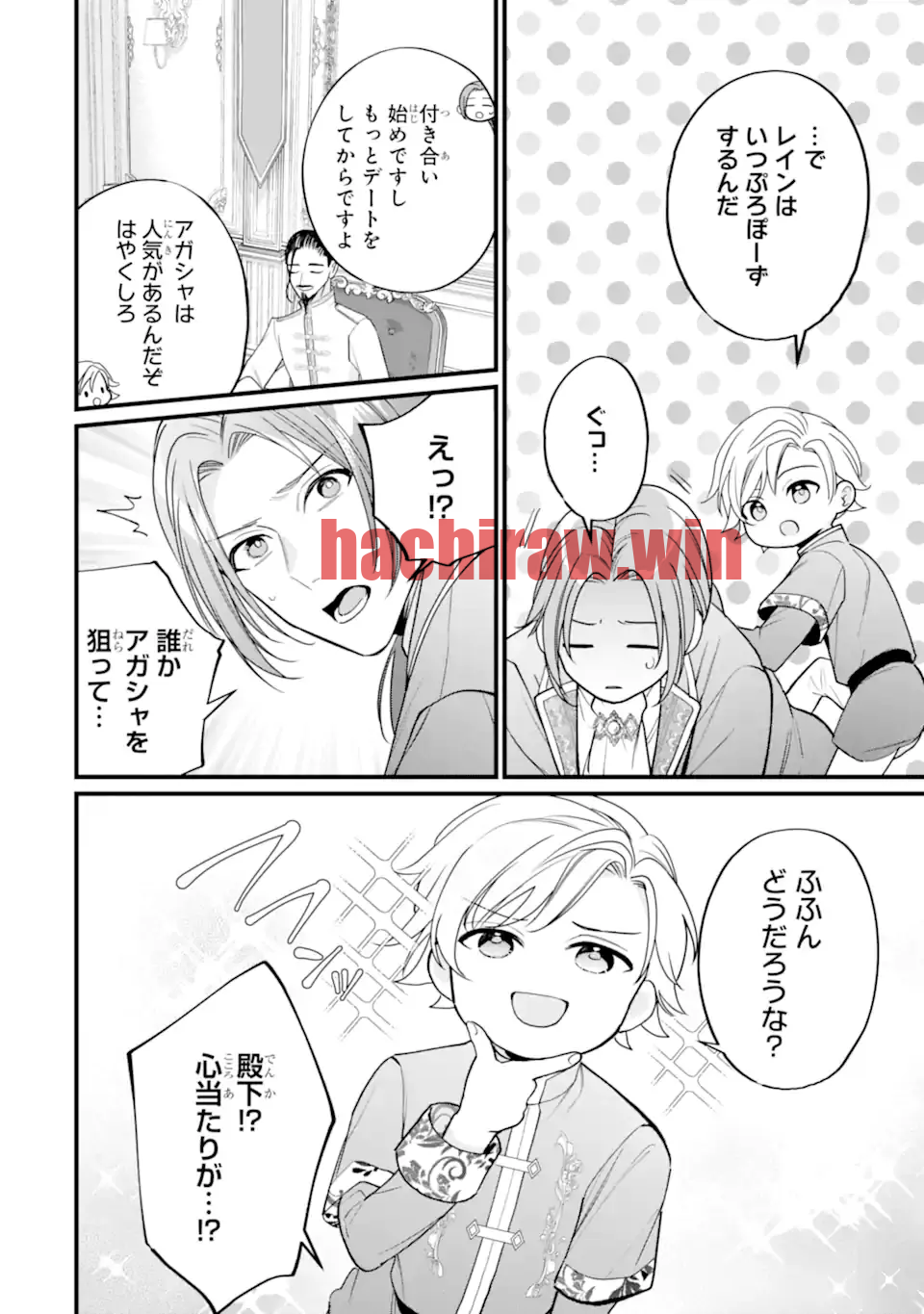 img 8