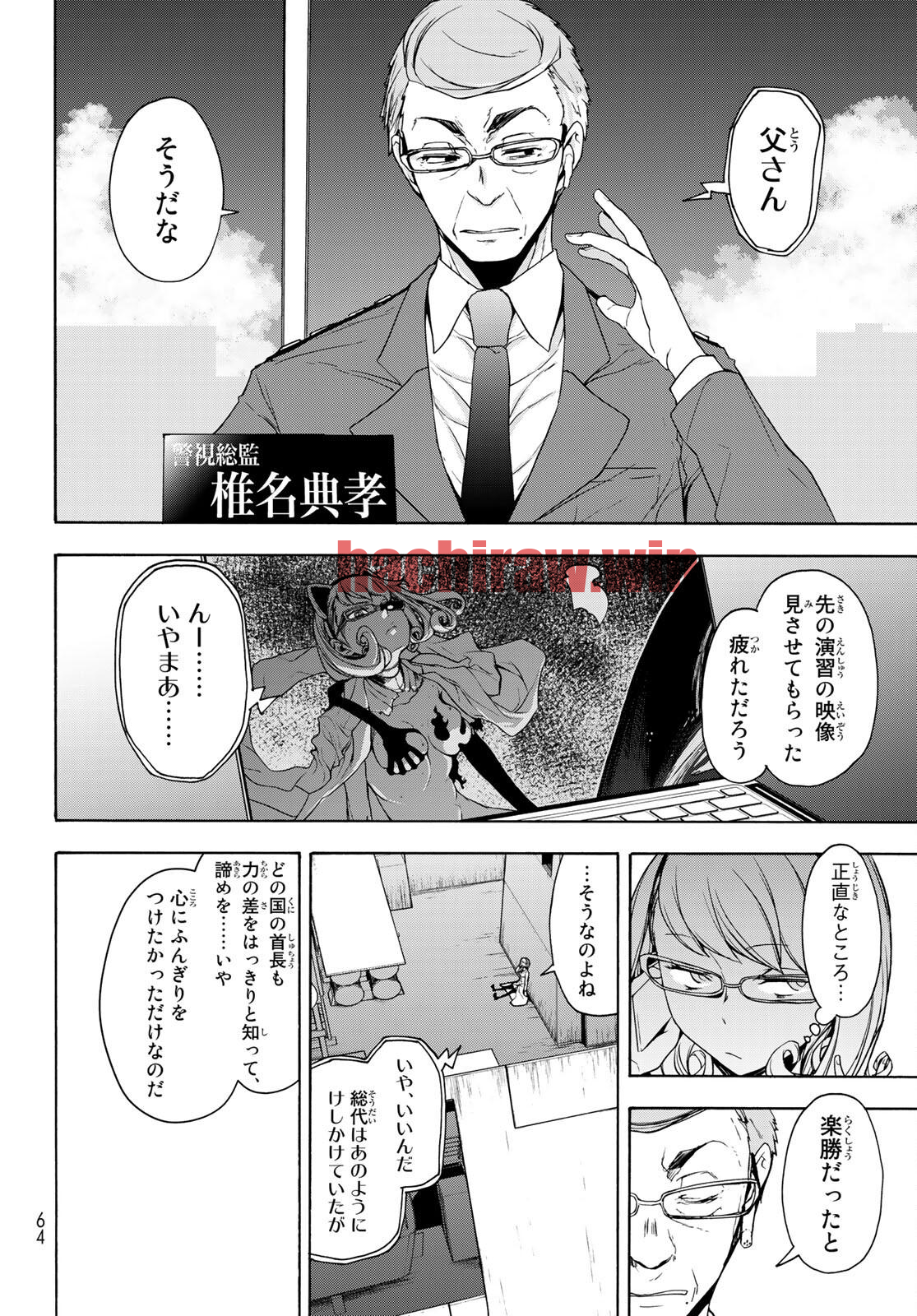img 17